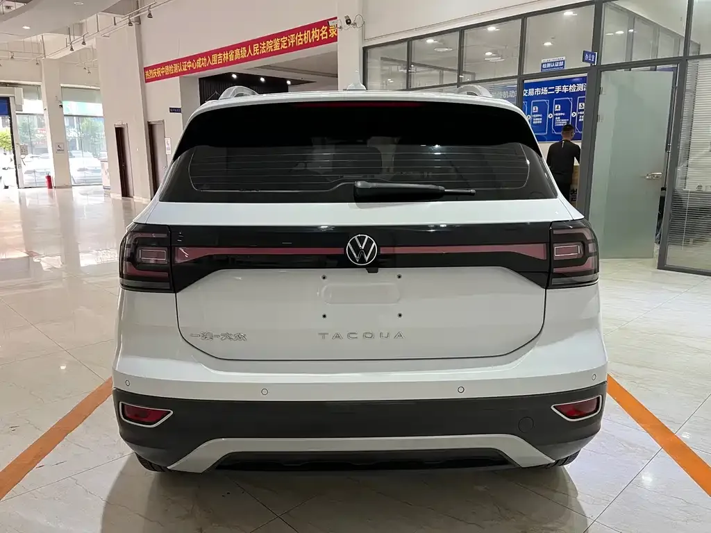 Volkswagen Tacqua 2023 из CN, фото 8