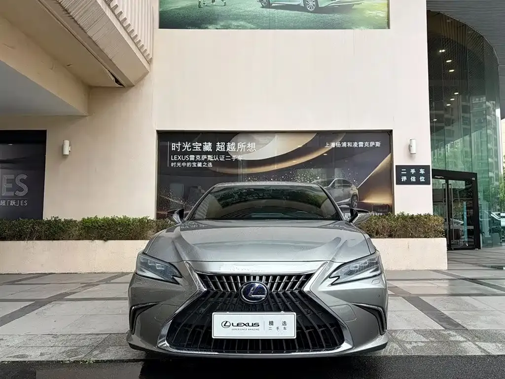Lexus ES — фото 6