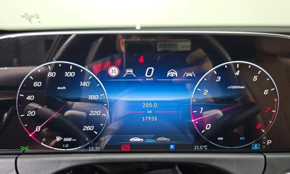 Mercedes-Benz E-Class 2025 из KR, фото 9