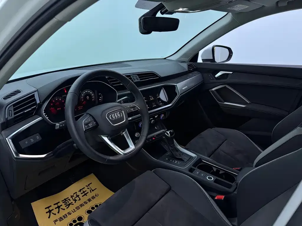 Audi Q3 — фото 10