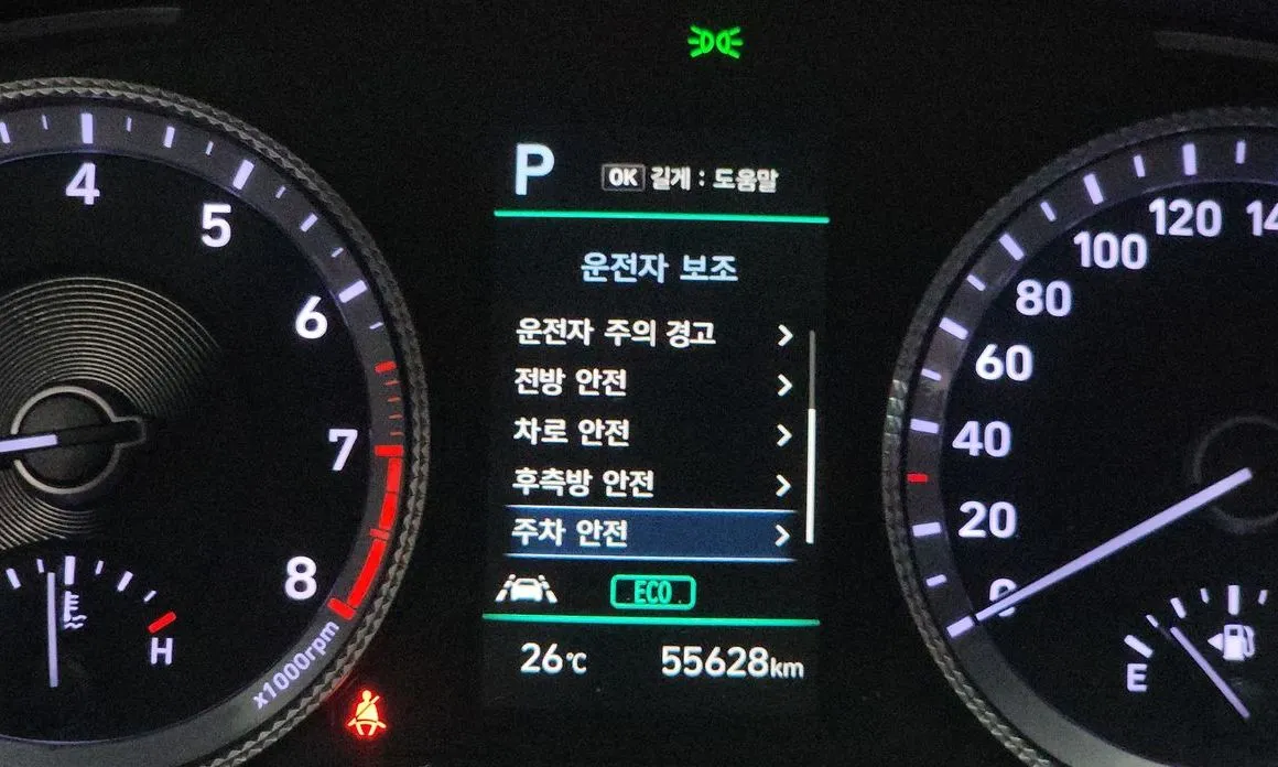 Hyundai Sonata 2022 из KR, фото 9
