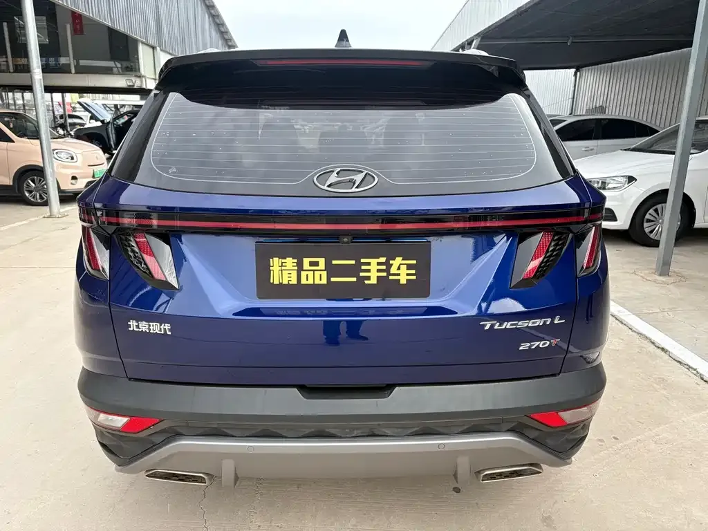 Hyundai Tucson — фото 10
