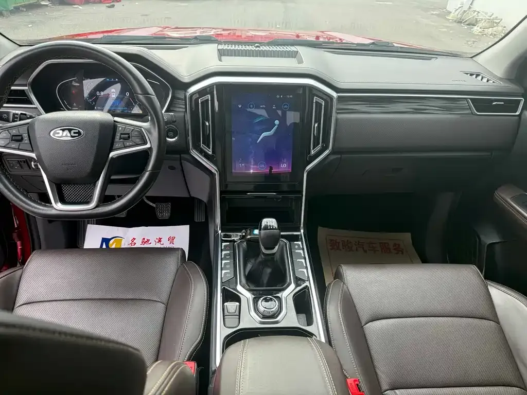 JAC Hantu 2022 из CN, фото 4