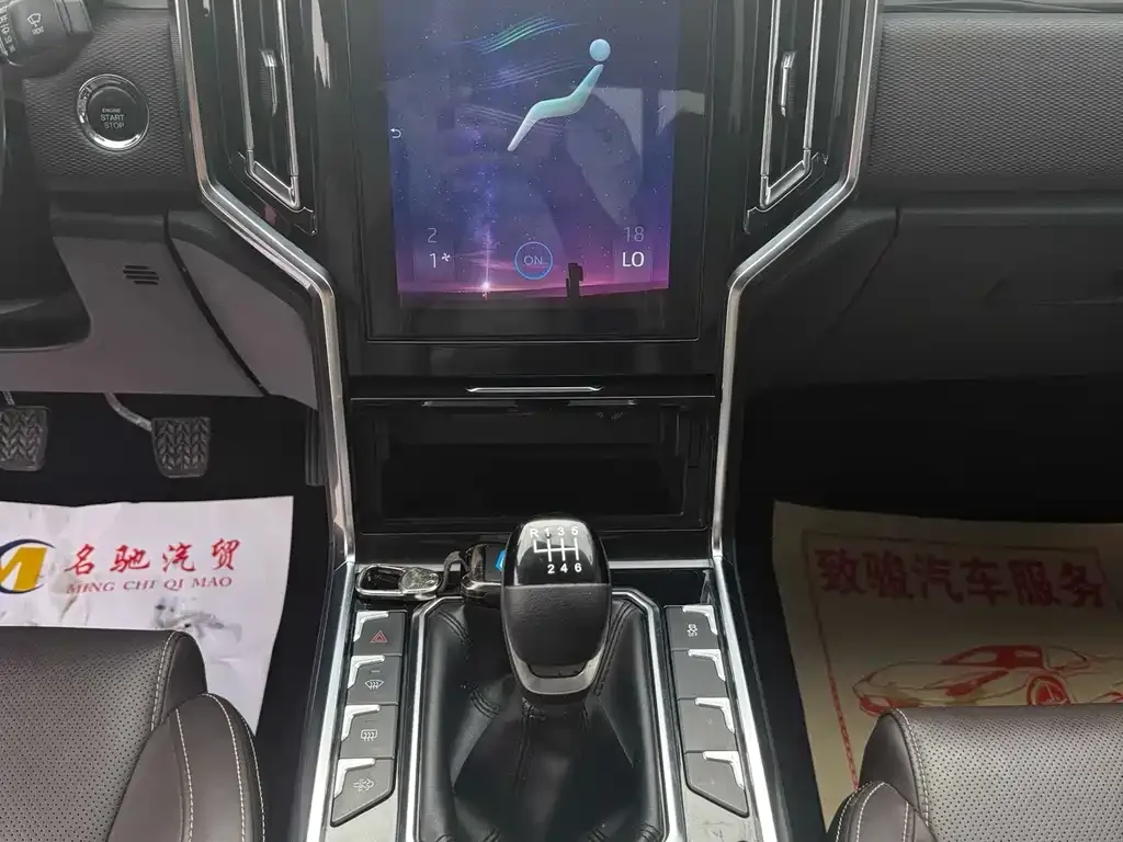 JAC Hantu 2022 из CN, фото 8