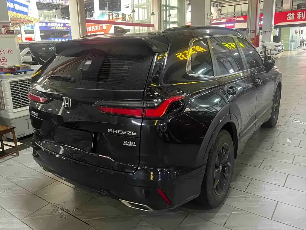 Honda Breeze 2023 из CN, фото 5