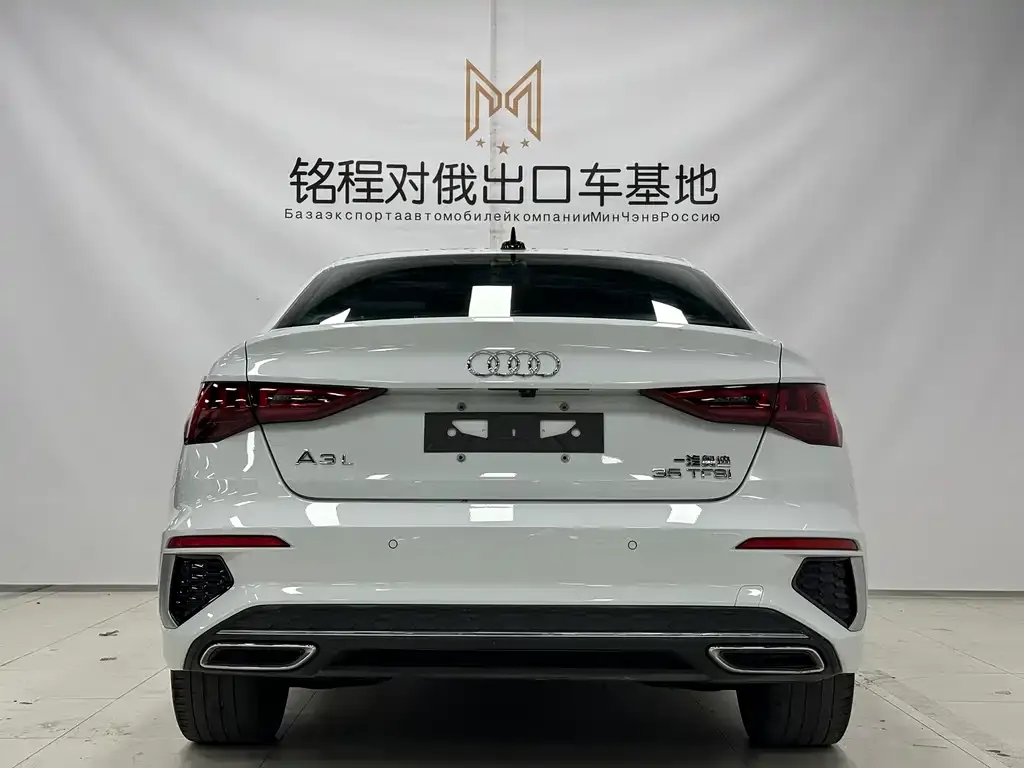 Audi A3 2022 из CN, фото 6