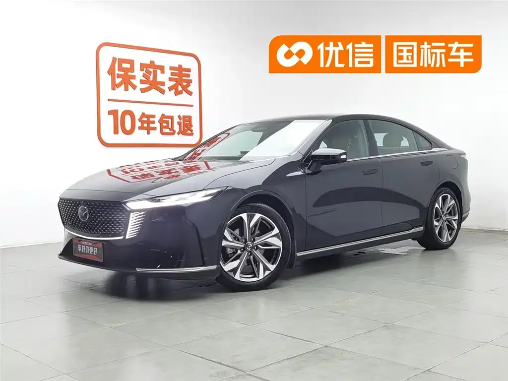 Mazda EZ-6