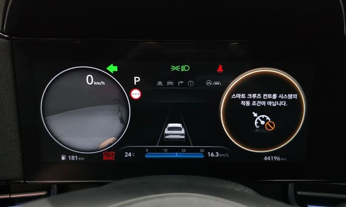 Hyundai AVANTE 2025 из KR, фото 8