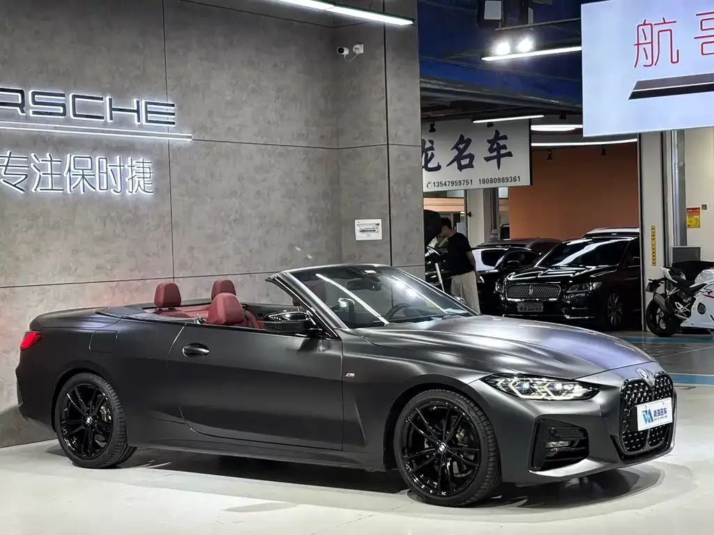 BMW 4 Series 2024 из CN, фото 5
