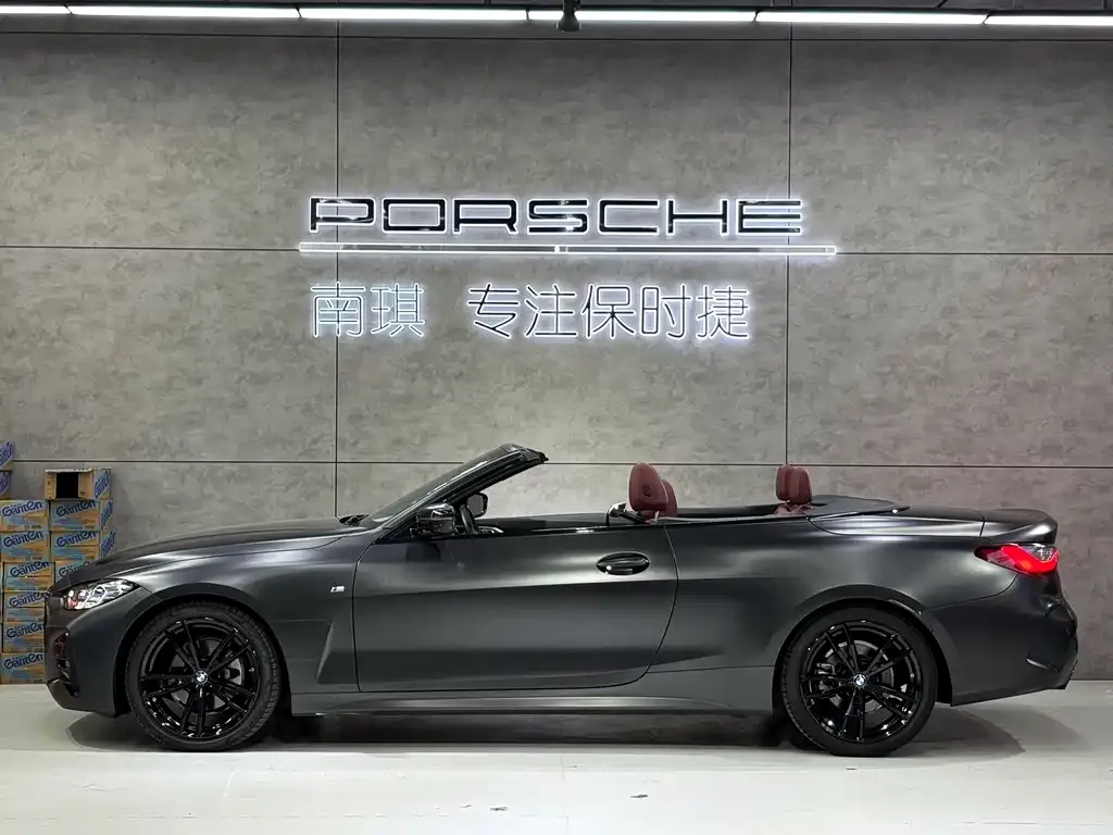 BMW 4 Series 2024 из CN, фото 7