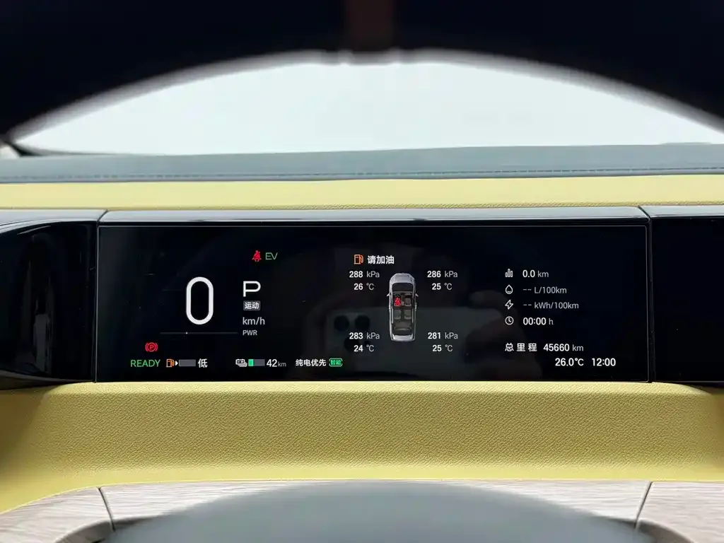 GAC Motor 传祺E8 PHEV 2023 из CN, фото 3