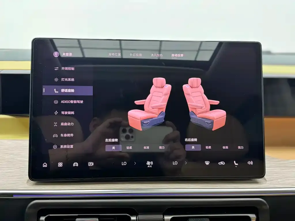GAC Motor 传祺E8 PHEV 2023 из CN, фото 6