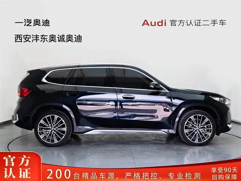 BMW X1 2025 из CN, фото 4