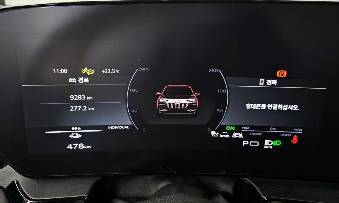 Audi Q6 e-tron 2025 из KR, фото 3