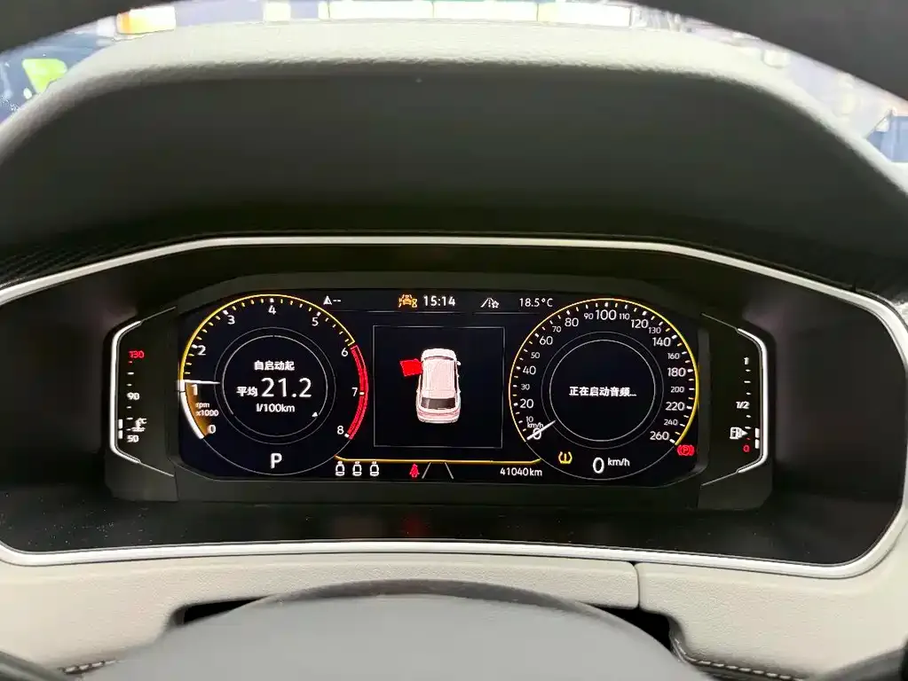 Volkswagen Tayron 2022 из CN, фото 9