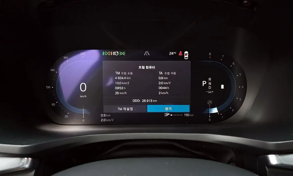 Volvo S60 2023 из KR, фото 3