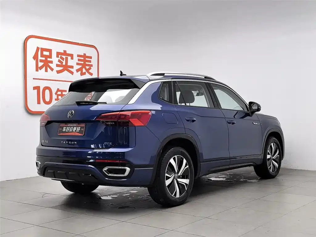 Volkswagen 探岳 PHEV 2021 из CN, фото 9