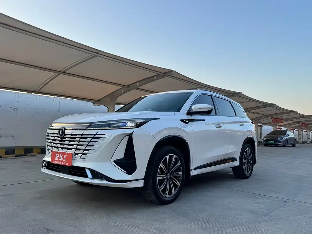 Changan CS75PLUS — фото 1