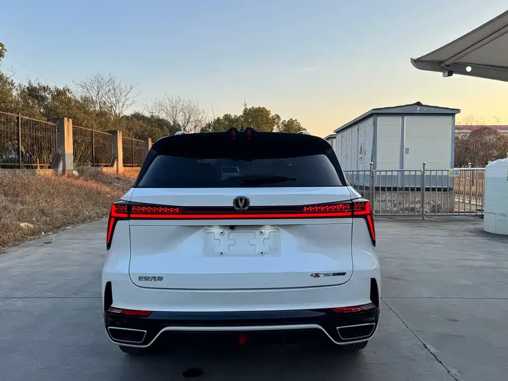 Changan CS75PLUS — фото 2