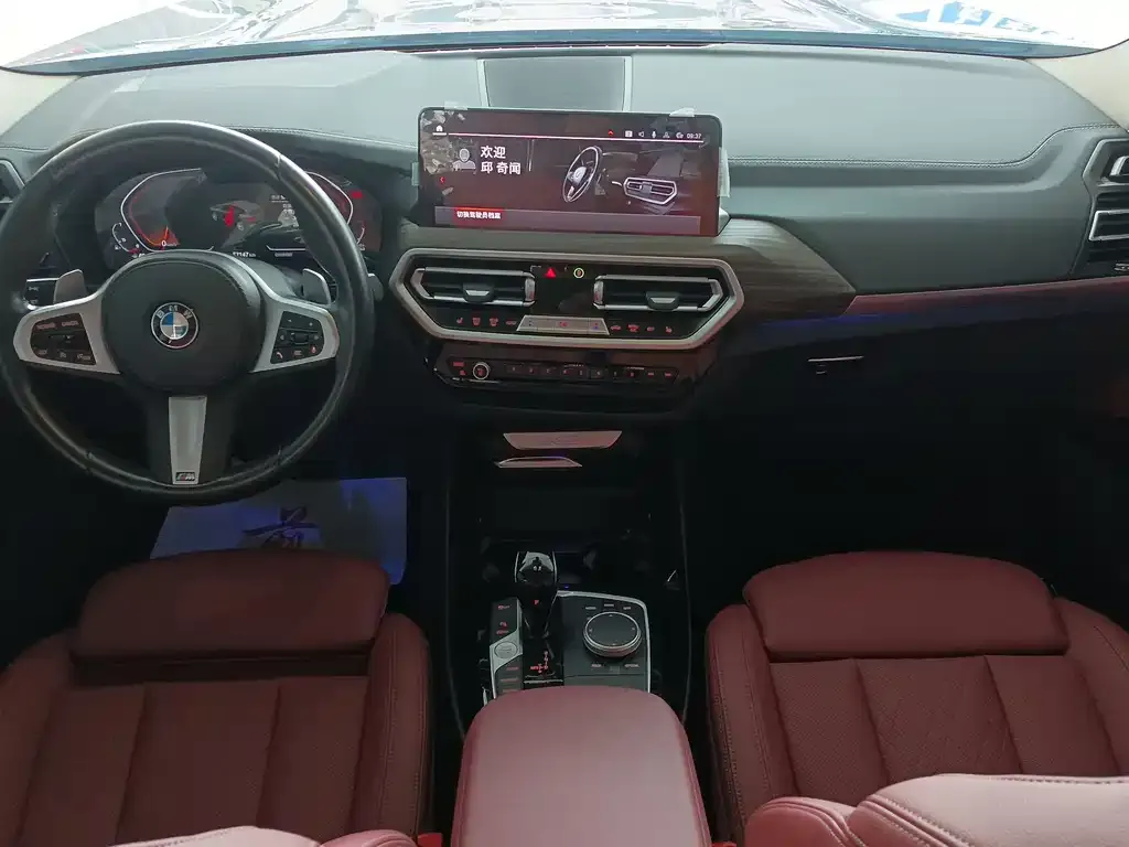 BMW X3 2022 из CN, фото 5