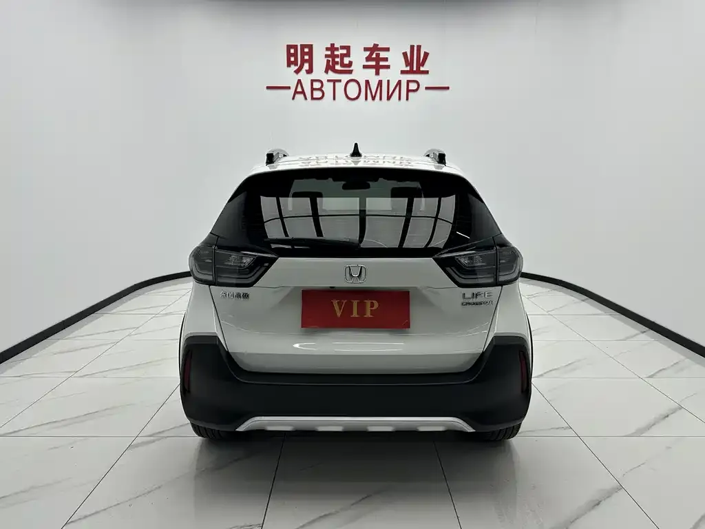 Honda Life 2022 из CN, фото 6