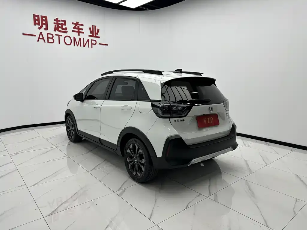 Honda Life 2022 из CN, фото 10