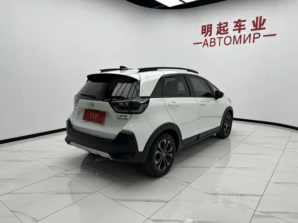 Honda Life 2022 из CN, фото 2