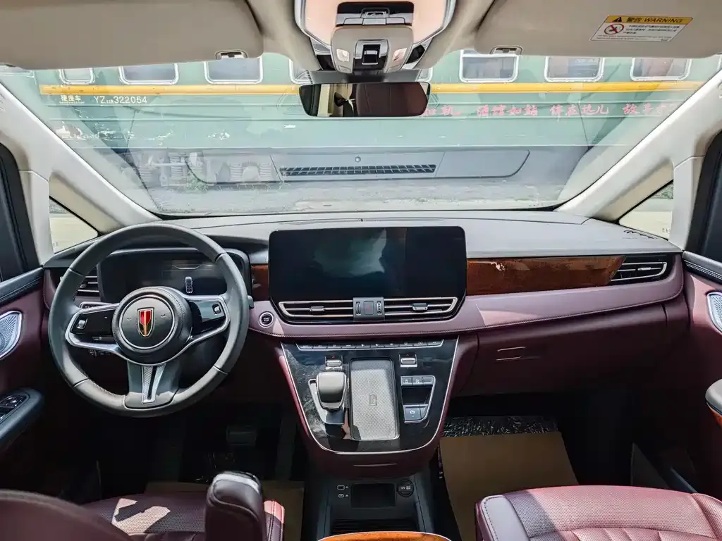 Hongqi HQ9 2023 из CN, фото 8