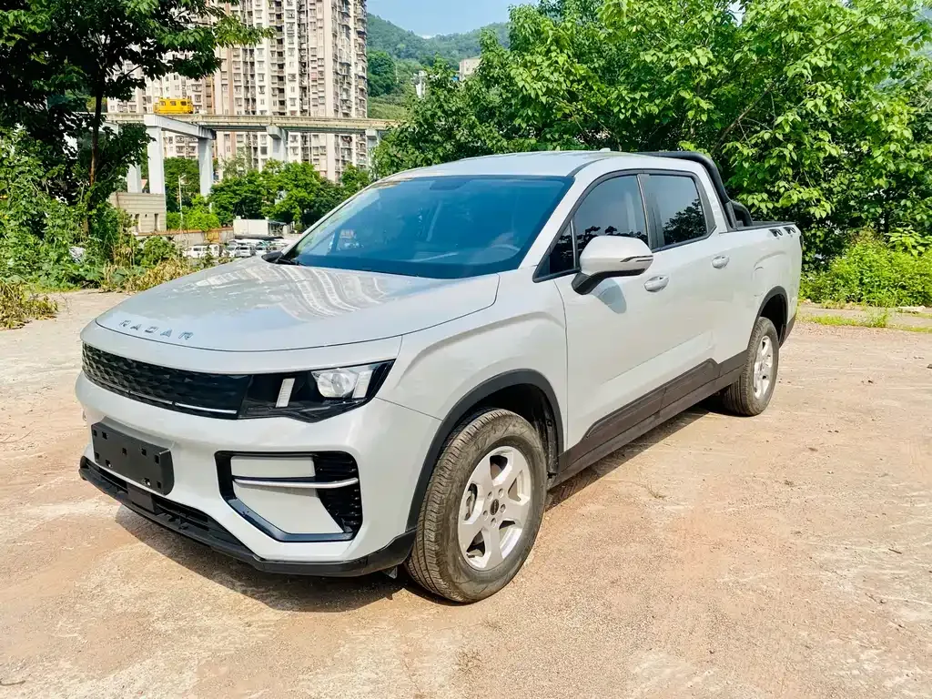 Geely Radar King Kong