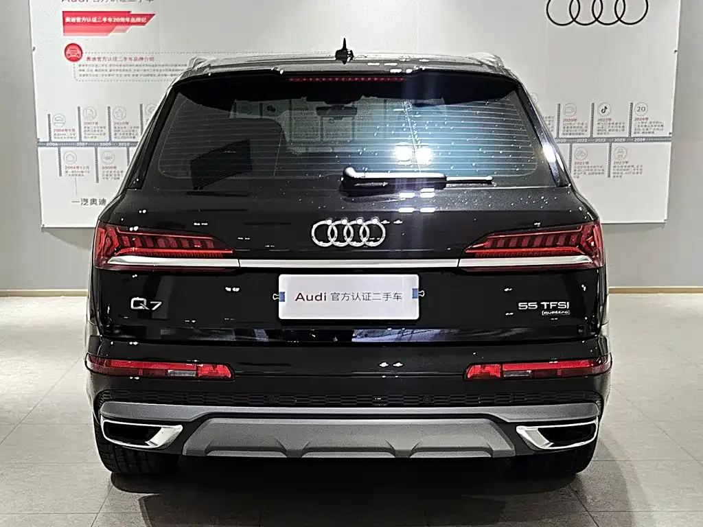 Audi Q7 — фото 8