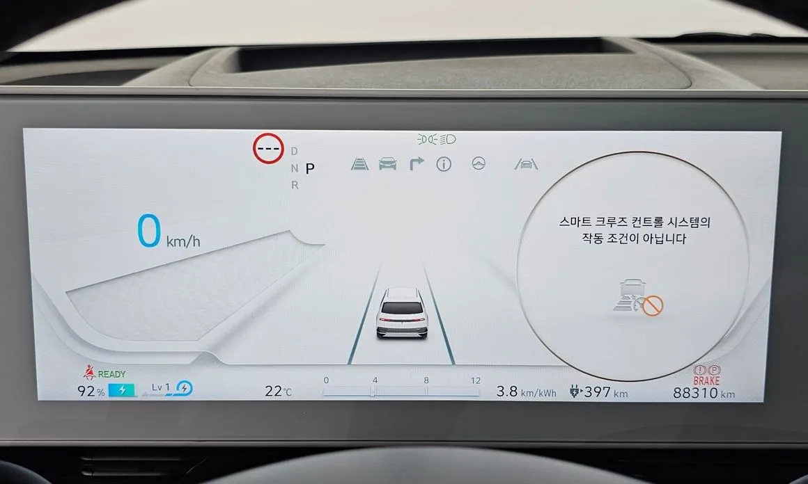 Hyundai Ioniq5 2022 из KR, фото 4