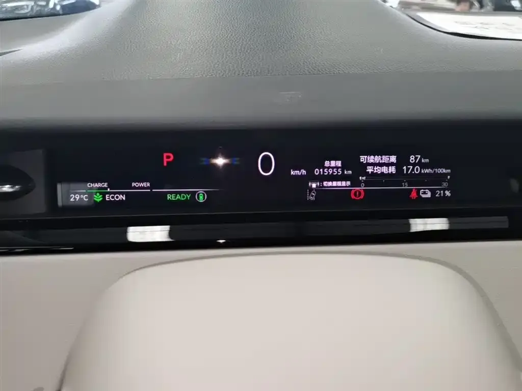 Honda Lieguan e:NS2 2025 из CN, фото 4