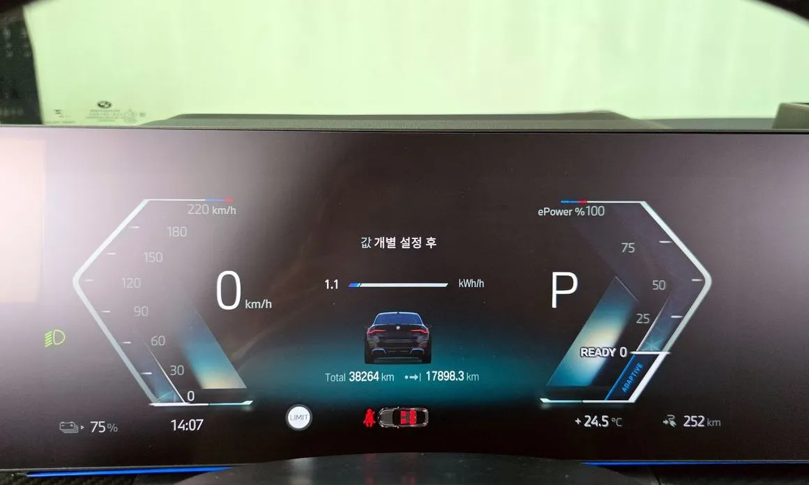 BMW i4 2024 из KR, фото 4