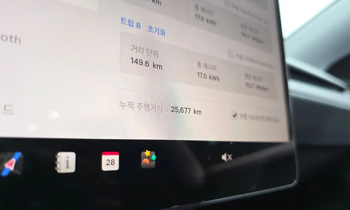 Tesla Model Y 2025 из KR, фото 3