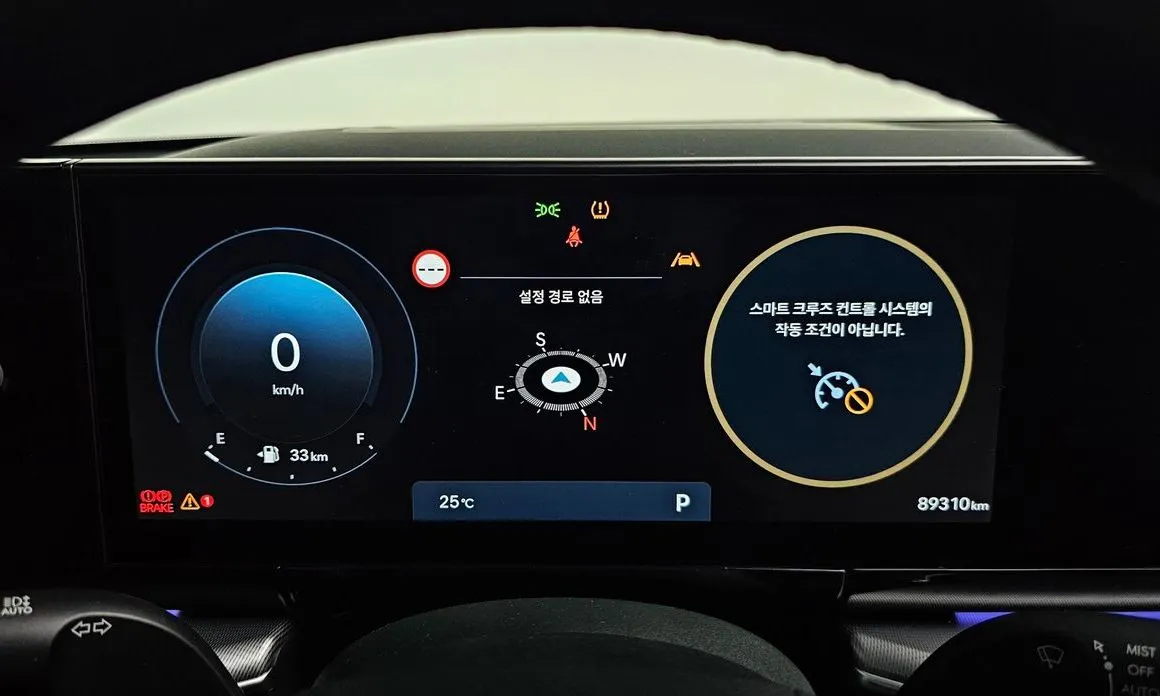 Hyundai Grandeur 2023 из KR, фото 2