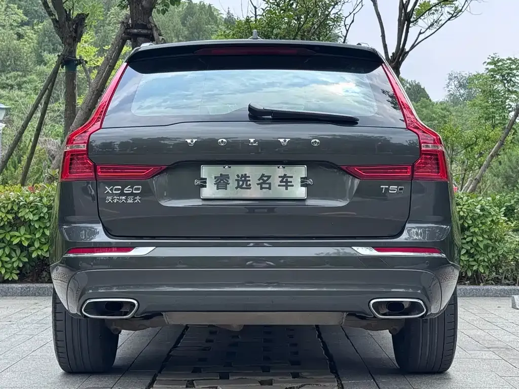 Volvo XC60 2021 из CN, фото 10