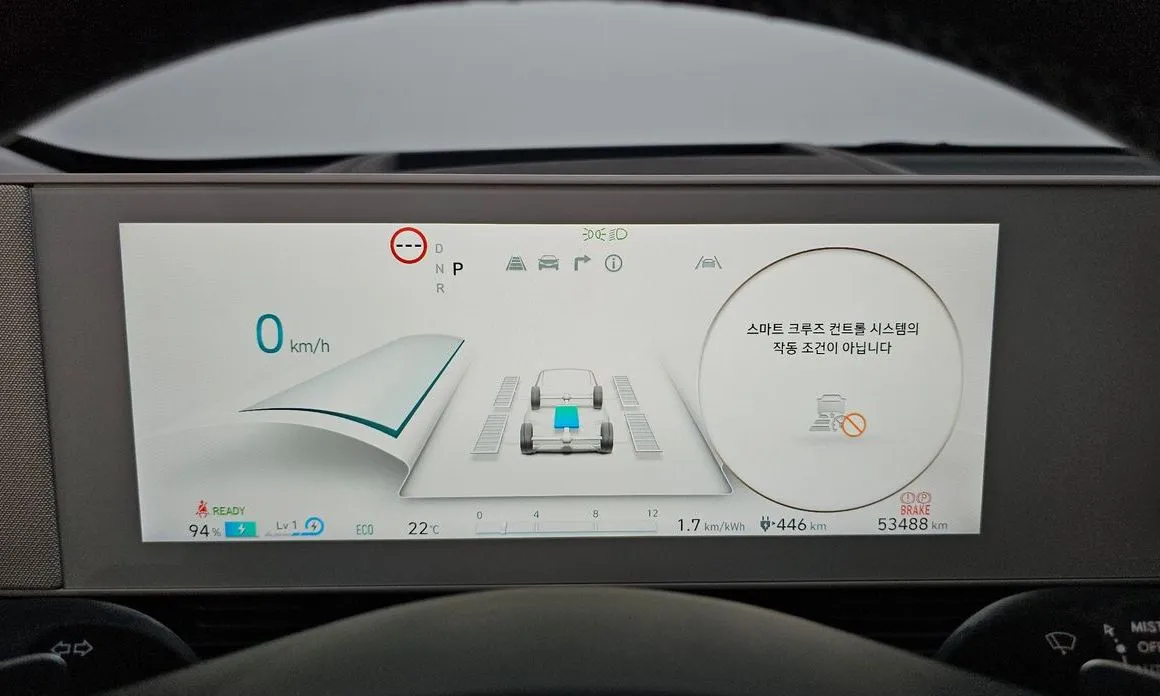 Hyundai Ioniq5 2023 из KR, фото 8