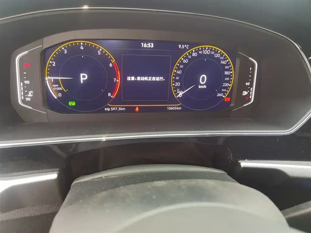 Volkswagen Passat — фото 7