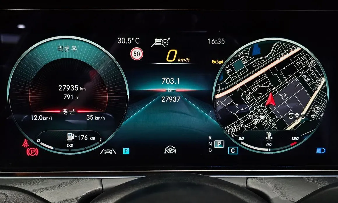 Mercedes-Benz E-Class 2023 из KR, фото 5