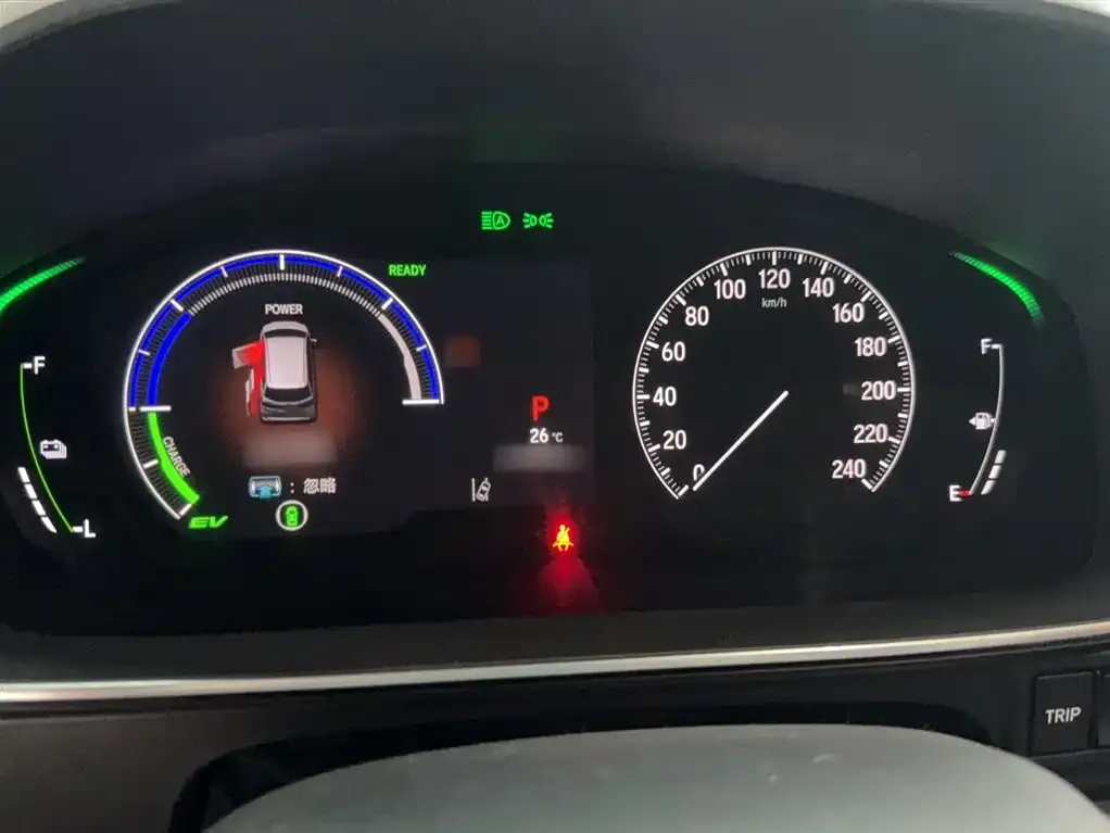 Honda Elysion 2024 из CN, фото 6