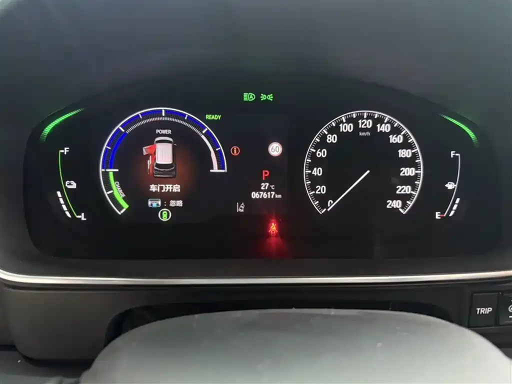 Honda Elysion 2024 из CN, фото 7