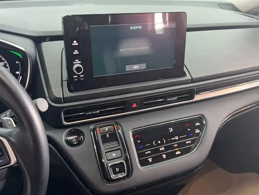 Honda Elysion 2024 из CN, фото 3