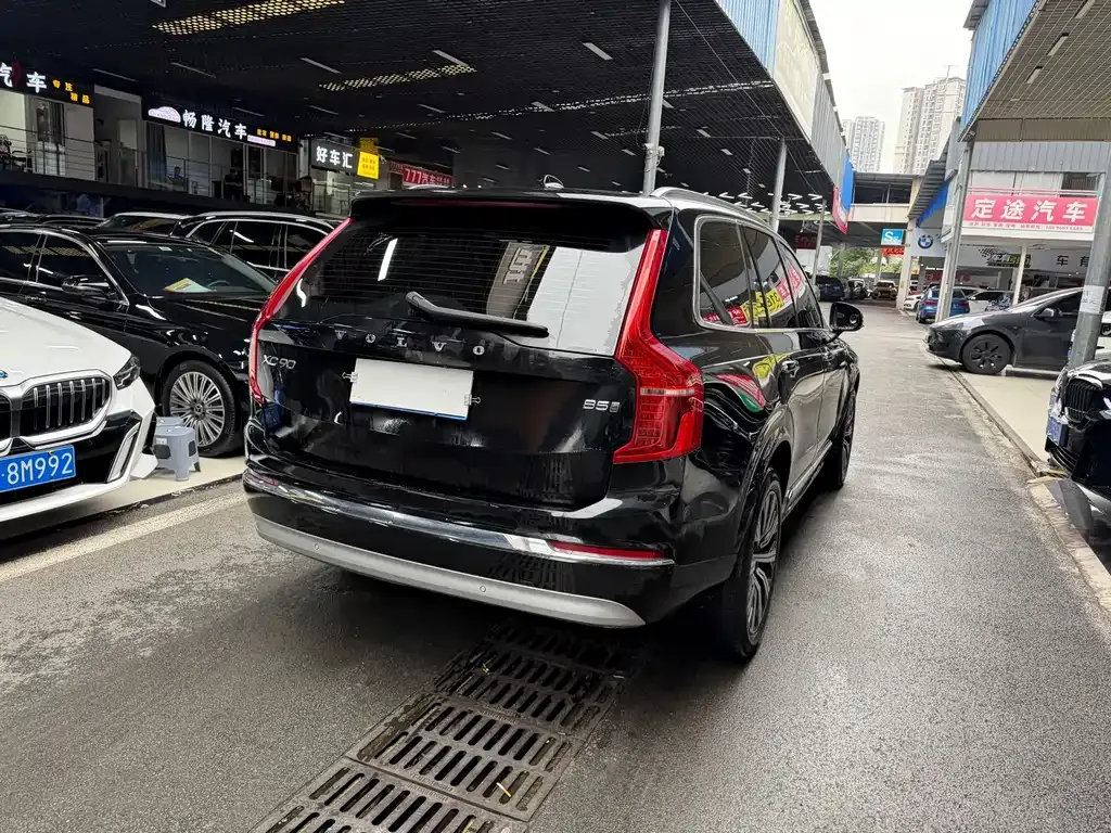 Volvo XC90 2022 из CN, фото 10