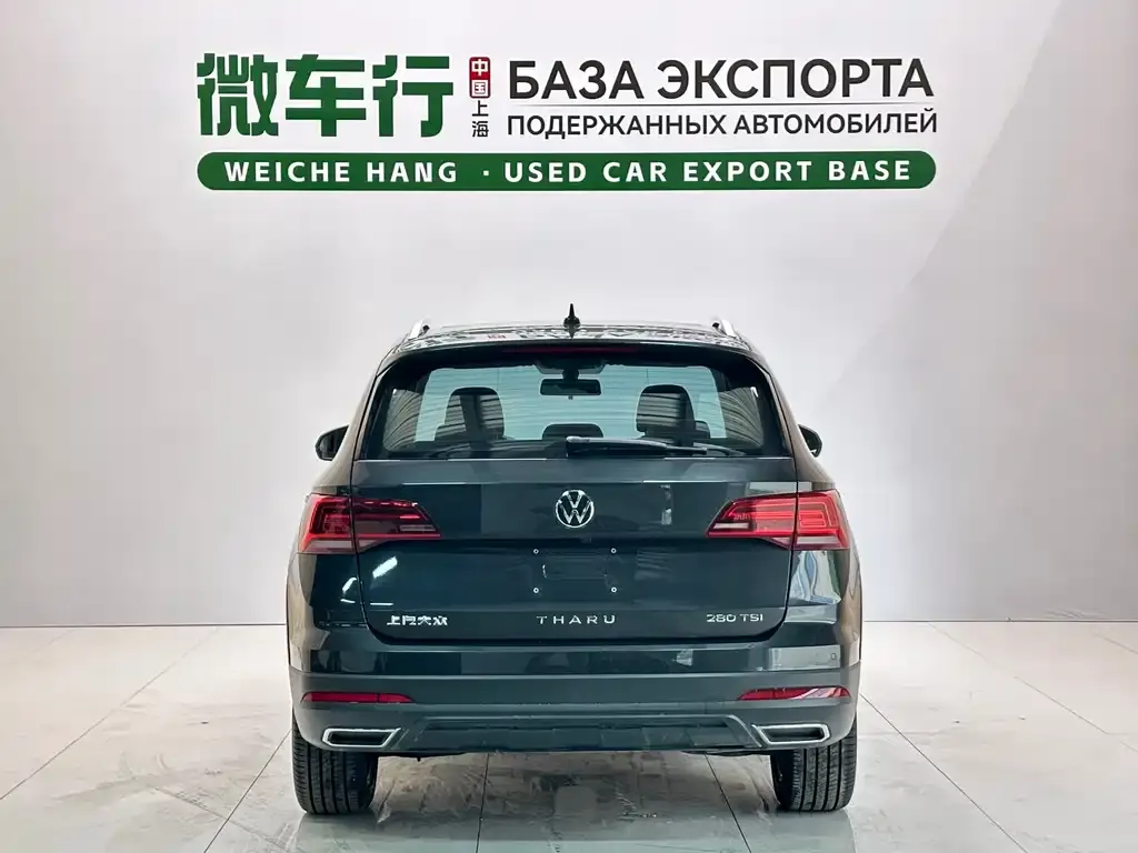 Volkswagen Tharu — фото 4