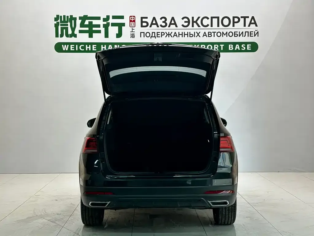 Volkswagen Tharu — фото 2