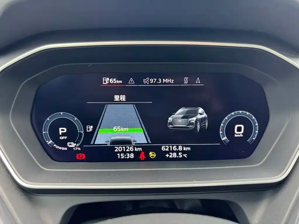 Audi Q4 e-tron — фото 2