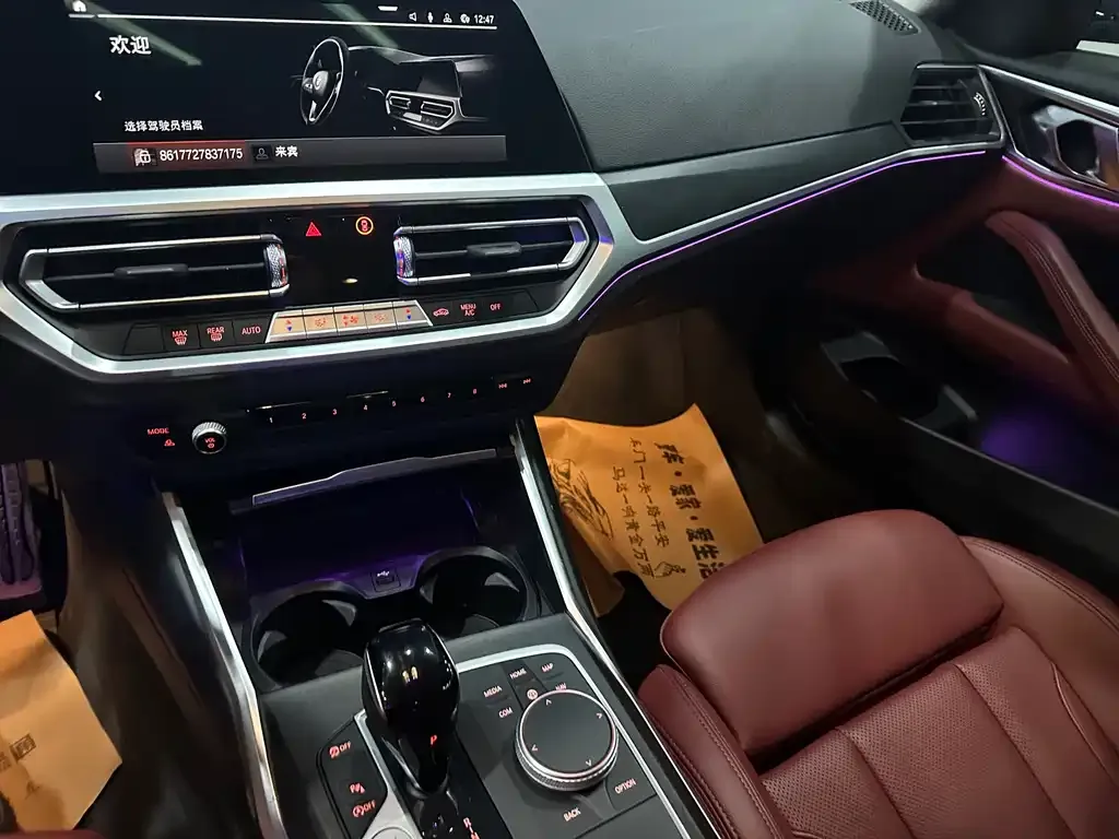 BMW 4 Series 2022 из CN, фото 4