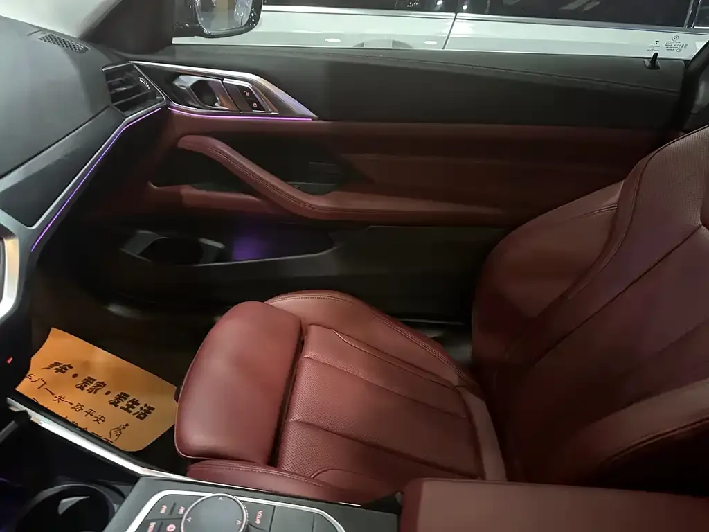 BMW 4 Series 2022 из CN, фото 3