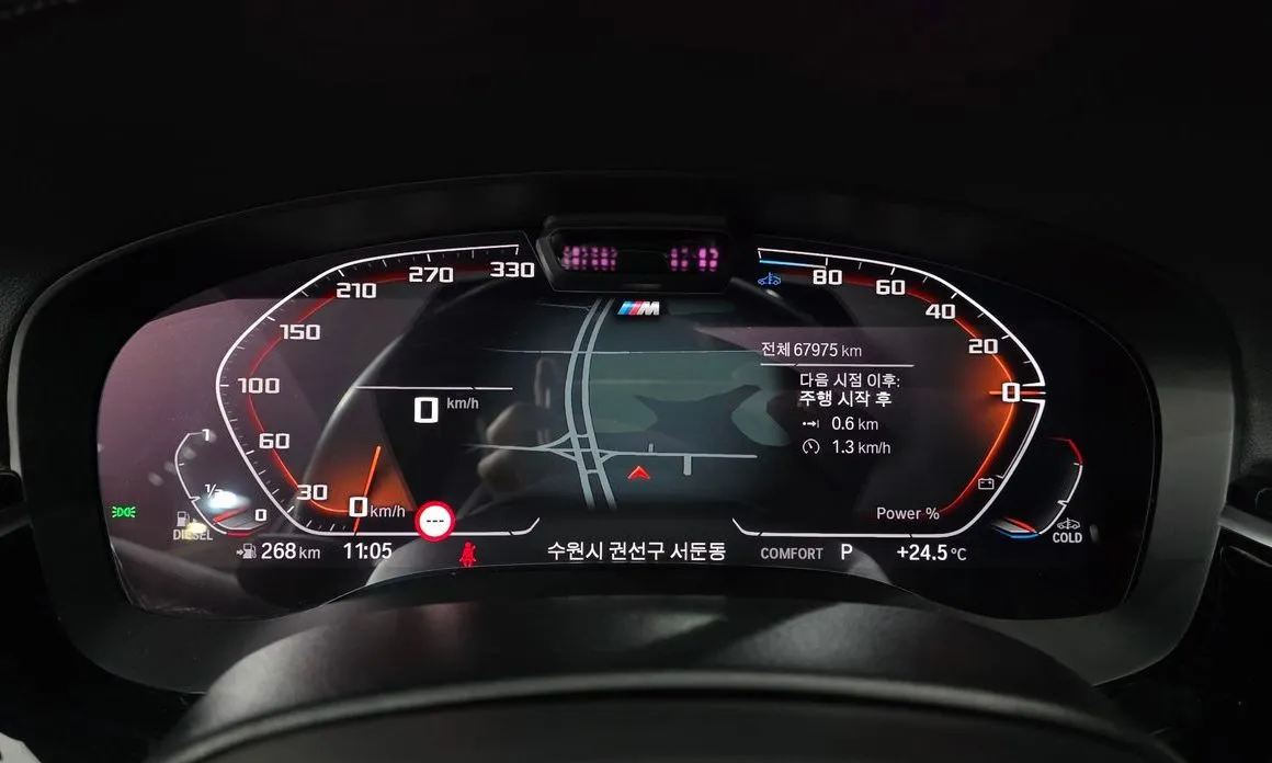 BMW 5-Series 2021 из KR, фото 2