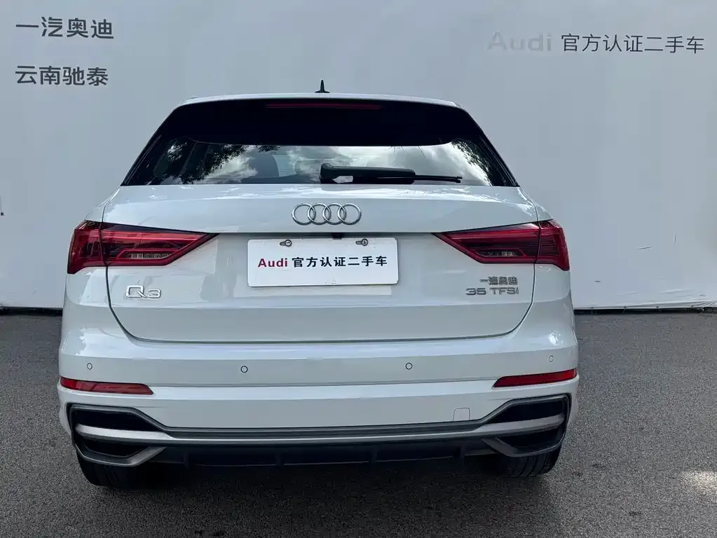 Audi Q3 — фото 8